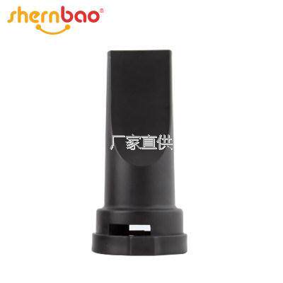 神宝宠物吹水机专用配件