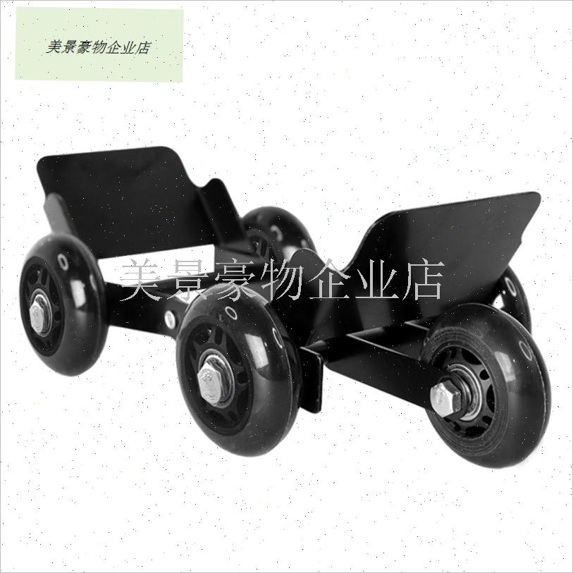 电动车助推器瘪胎移车神器电瓶摩托G车智能辅助轮应急推车器万向.