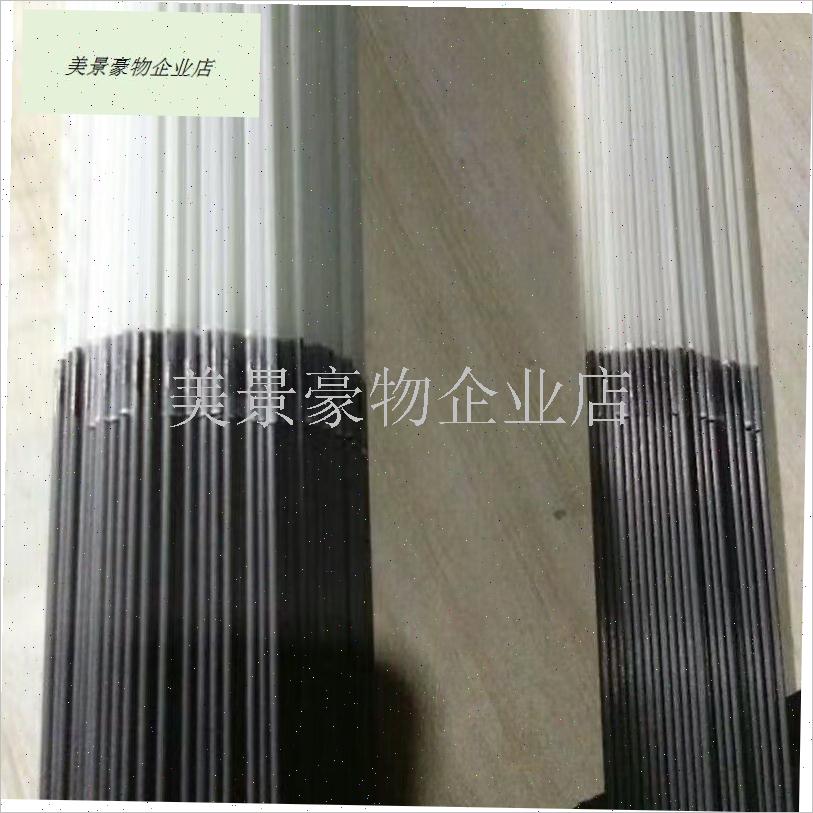 玻纤对接尾碳棒h鱼漂材料浮漂配件 Ddiy手工制作浮标脚尾对接贯.