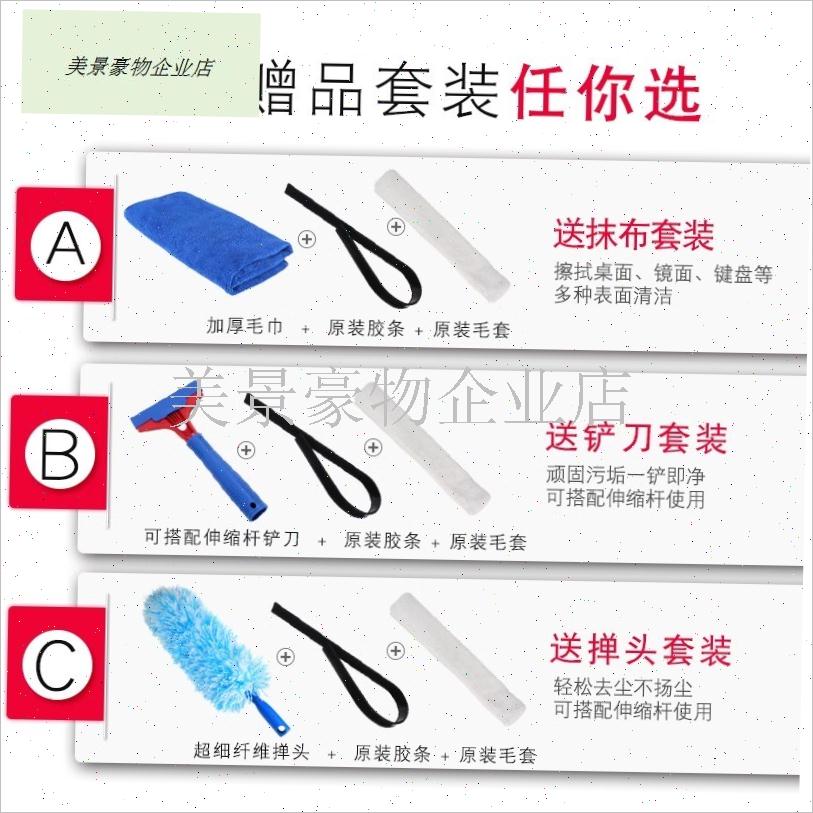 擦b玻璃神器加长伸缩杆玻璃刮清洁工具刮水器擦窗户保洁专.