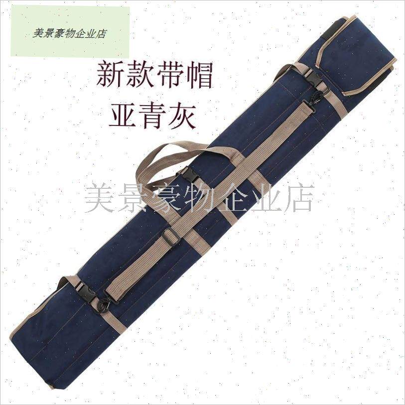 便携多功a能钓鱼竿包伞袋伞包垂钓鱼杆包帆布钓鱼包渔具包收纳袋.