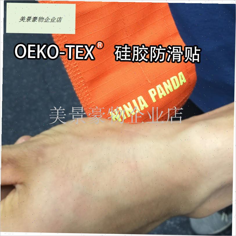 举重护腕CrossFit绑带式体能街头健R身ROGUE款卧推支.