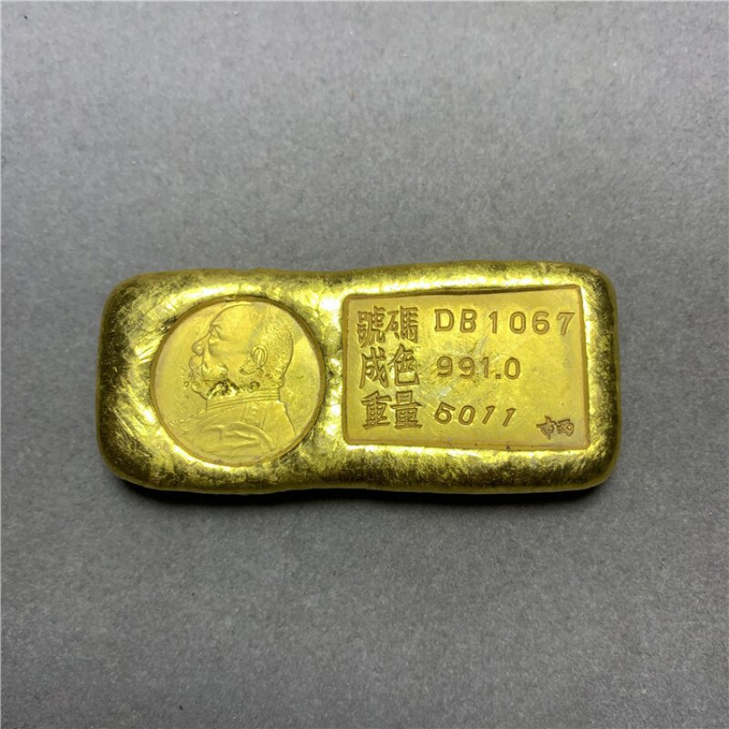 新玩收藏古代金子清代金a元宝金锭足赤金条民国金块