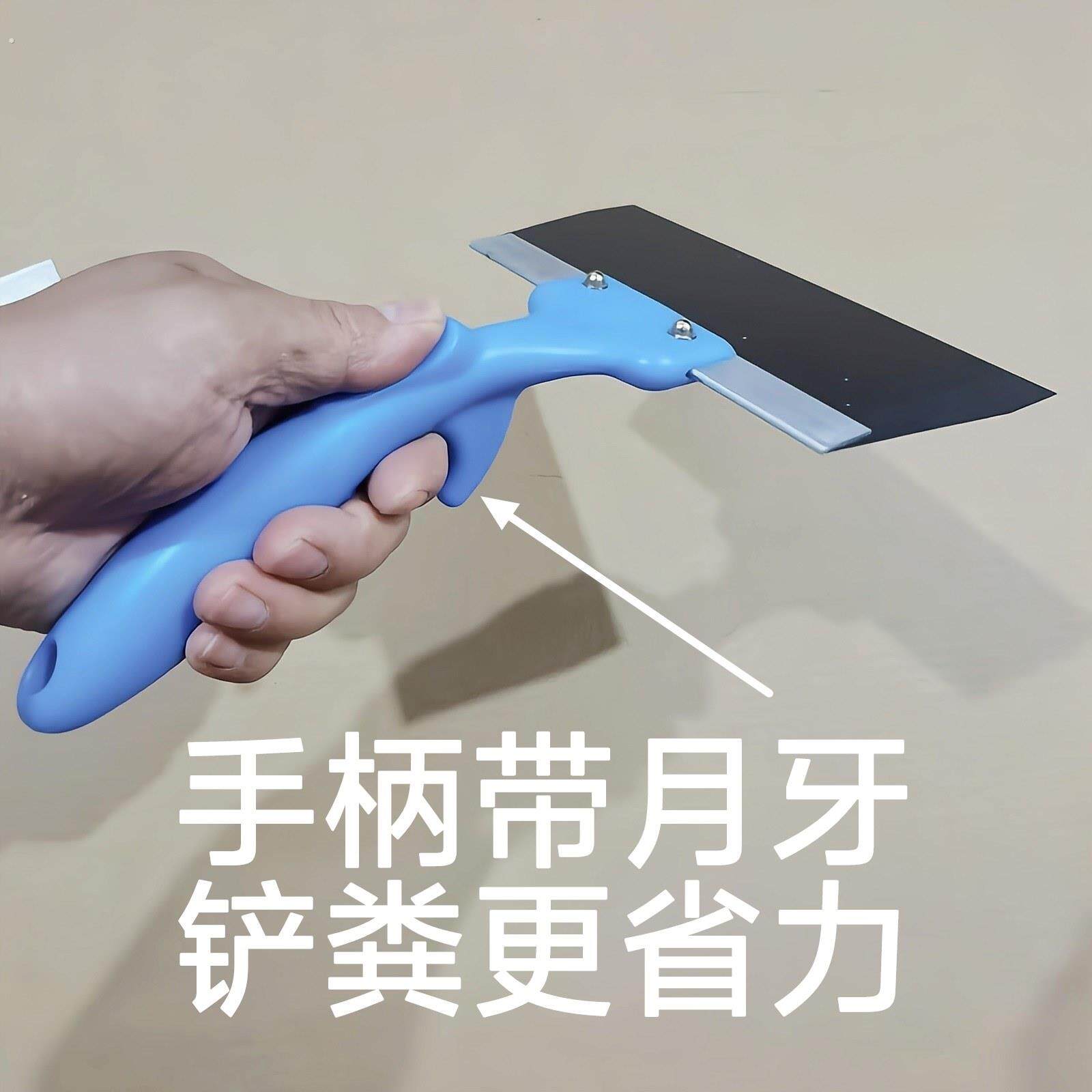 鸽舍清洁铲信鸽大把手省力粪铲鸽粪铲鸽舍鸽棚新款不锈钢粪铲鸽具