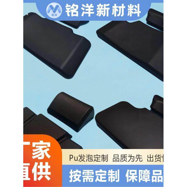 厂家现货摩托车后备箱靠垫 通用自粘后座防震减压尾箱靠背垫