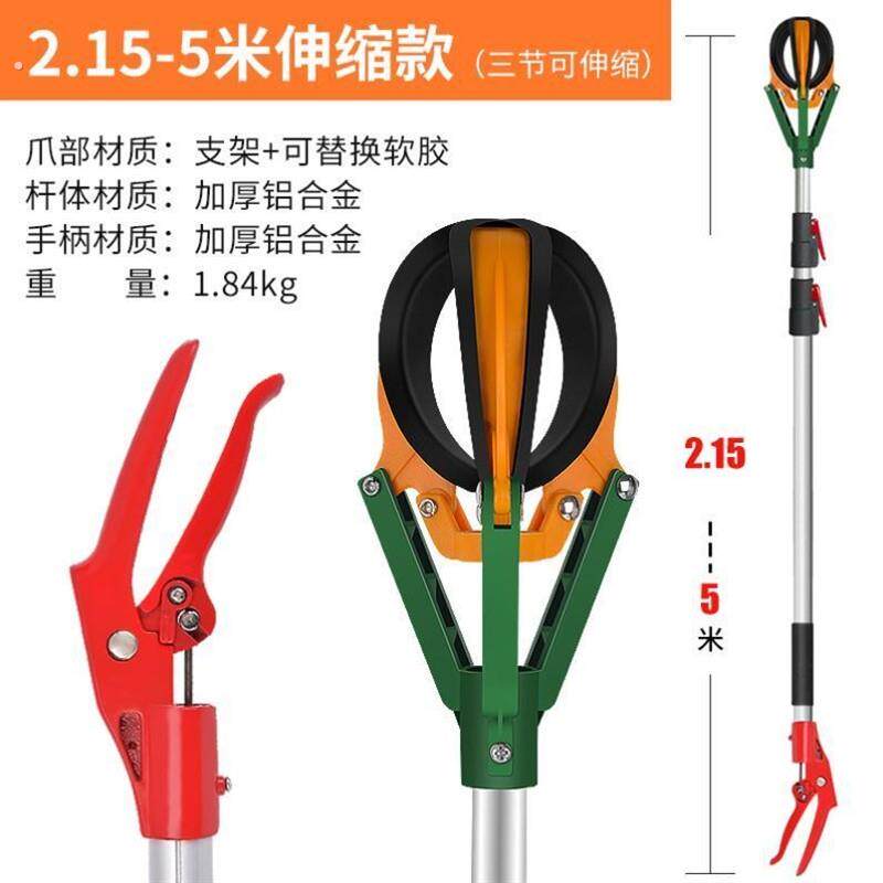 高空换灯泡神器伸缩杆 三爪换灯器工具 节能灯安装专用杆 拆卸换