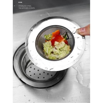 下水道厨房水槽垃圾过滤网洗菜盆水池不锈钢提笼地漏头发防堵神器