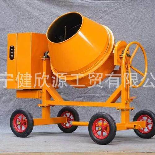 工地水泥砂浆滚筒搅拌罐小型机械建筑设备350升立式混凝土搅拌机