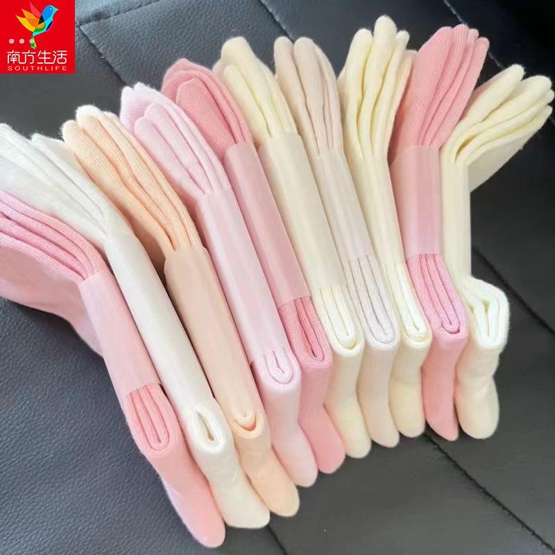 粉色袜子女中筒ins潮春秋高颜值日系堆堆袜百搭无骨缝合纯色棉袜