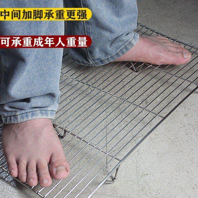 烧烤网不锈钢烧烤架网片商用带脚烘焙蛋糕晾凉网烧烤篦子保鲜柜滤