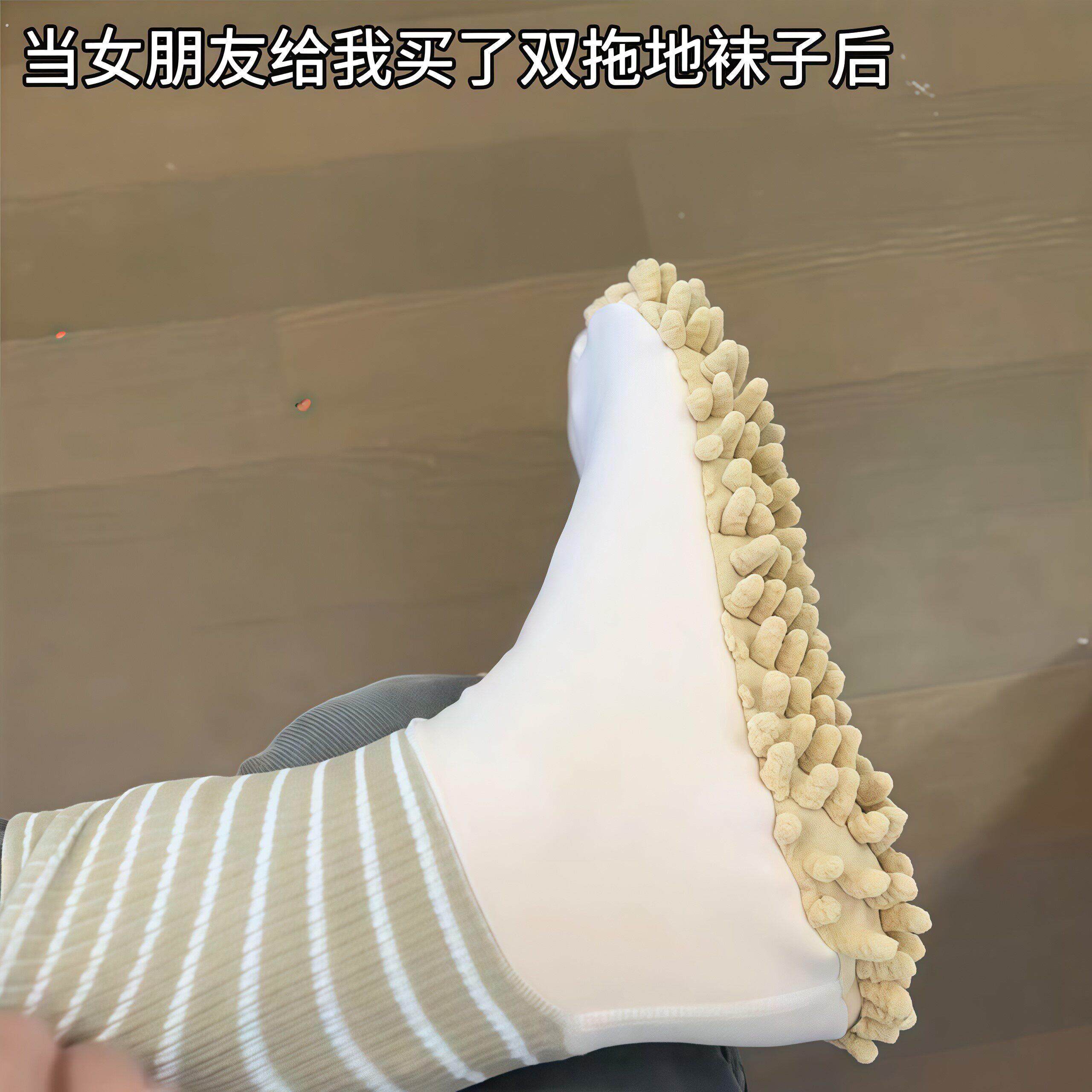 【拖地袜子】拖地袜懒人擦地拖地袜子宿舍居家情侣吸水边走边拖袜