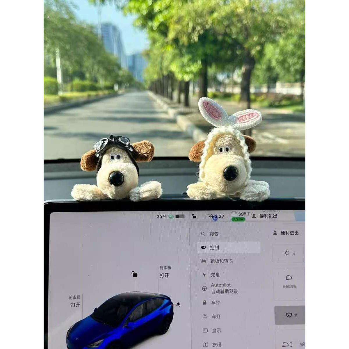 汽车中控台减压饰品 网红汽车内饰可爱摆件