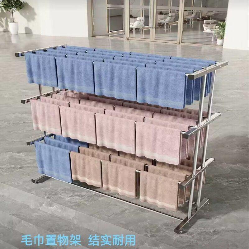 毛巾架落地晾晒架洗车美容院发廊理发美发店专用挂杆置物衣架收纳