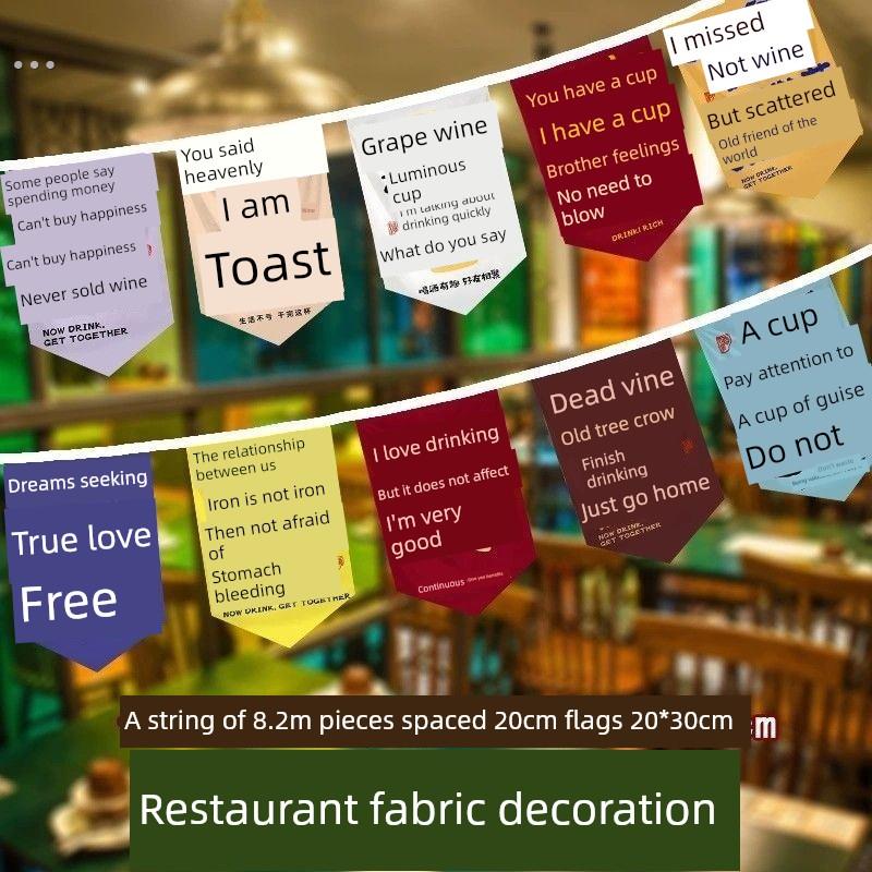 烧烤店氛围装修室内吊顶旗烧烤庭院装饰烤肉串美食串旗