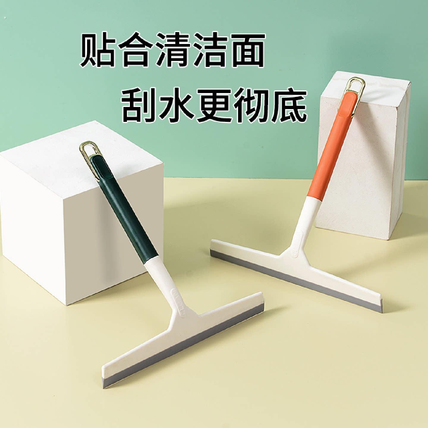 玻璃刮水器家用擦玻璃神器清洁保洁浴室化妆室镜子专用擦窗工具