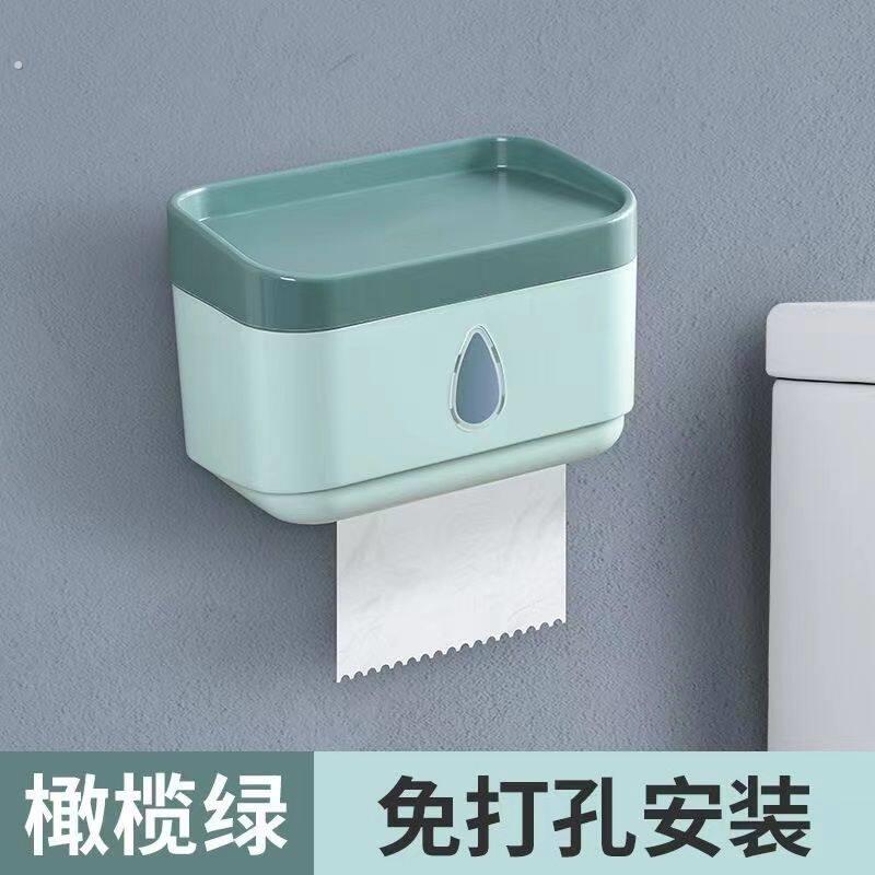 化妆室纸巾盒壁挂防水免打孔浴室厕所挂墙纸盒洗手间多功能置物架