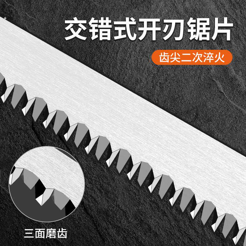 德国技术锯子家用小型手持手锯木工锯手工钢锯木锯凤尾锯子鸡尾锯