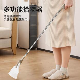 孕产妇不弯腰捡东西神器垃圾夹多功能不弯腰取物夹清洁好夹子钳子