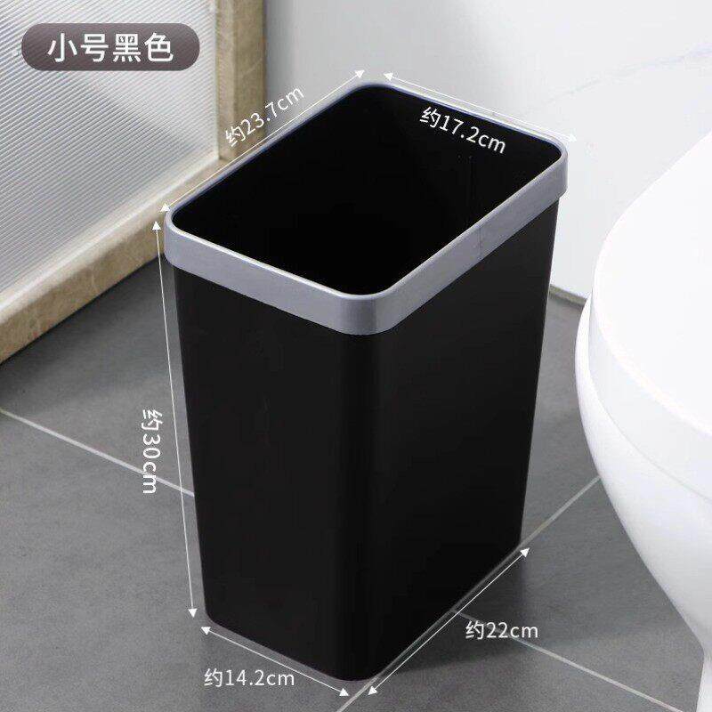 洗手间专用垃圾桶夹缝家用化妆室厕所带盖子子按压窄缝扁小长方形