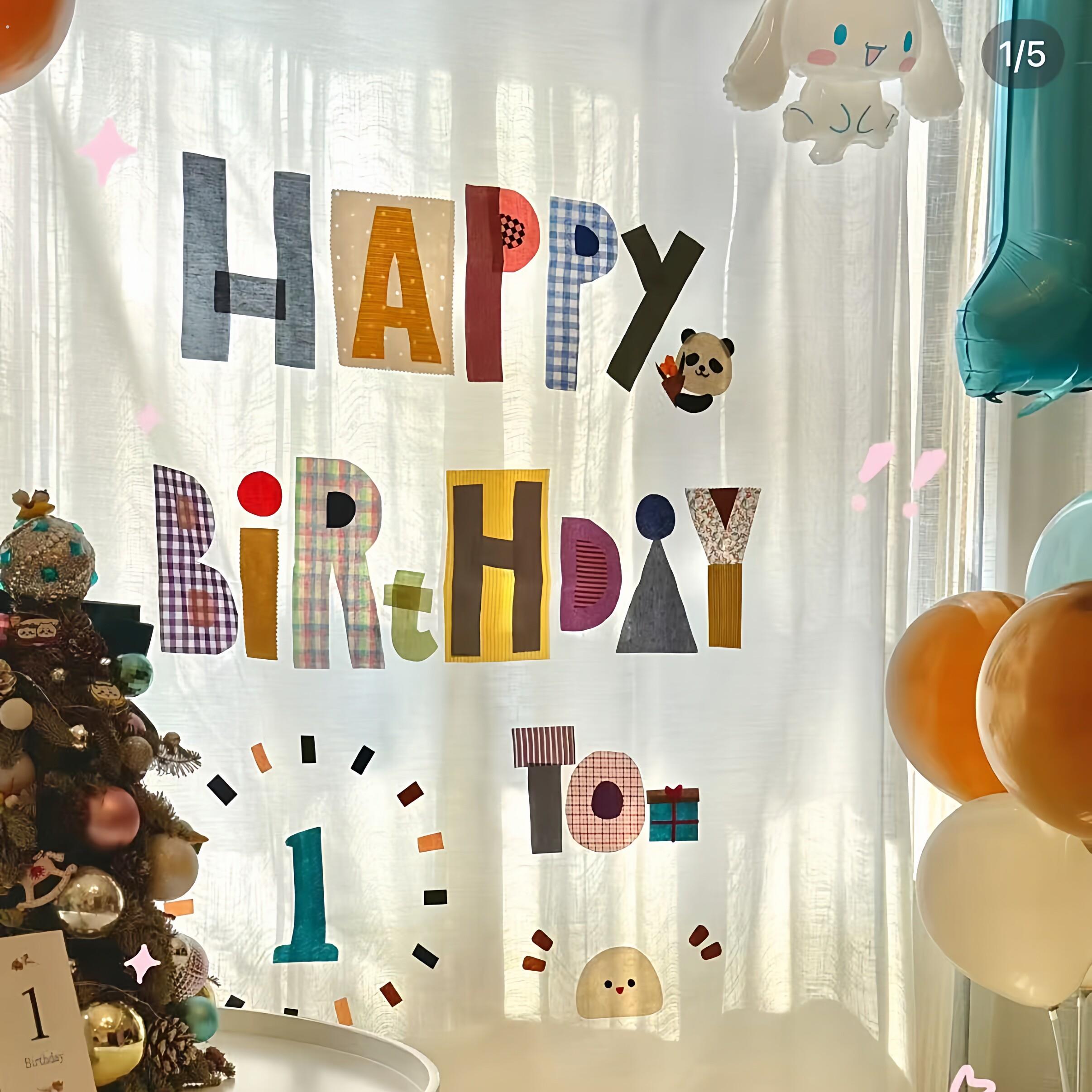 周岁在家拍照背景布100天宝宝婴儿生日宴男女孩生日挂布氛围墙布