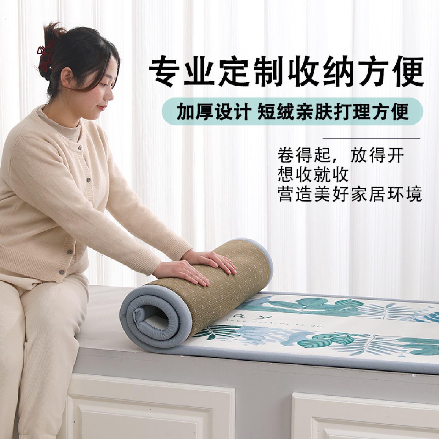 四季通用飘窗垫可水洗榻榻米坐垫简约风格窗台垫天津定制毛毯垫