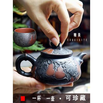广西钦州坭兴陶茶壶纯手工制作礼盒装家用茶具套装送礼大号杯子