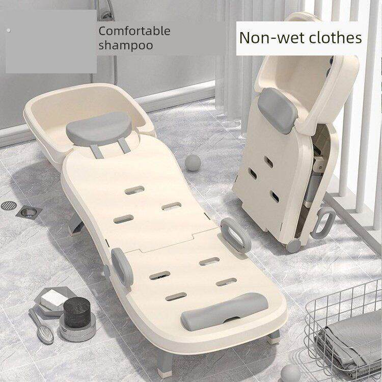 洗头孕妇的躺椅洗发水神器家庭儿童的洗发水椅子婴儿洗发水床可折