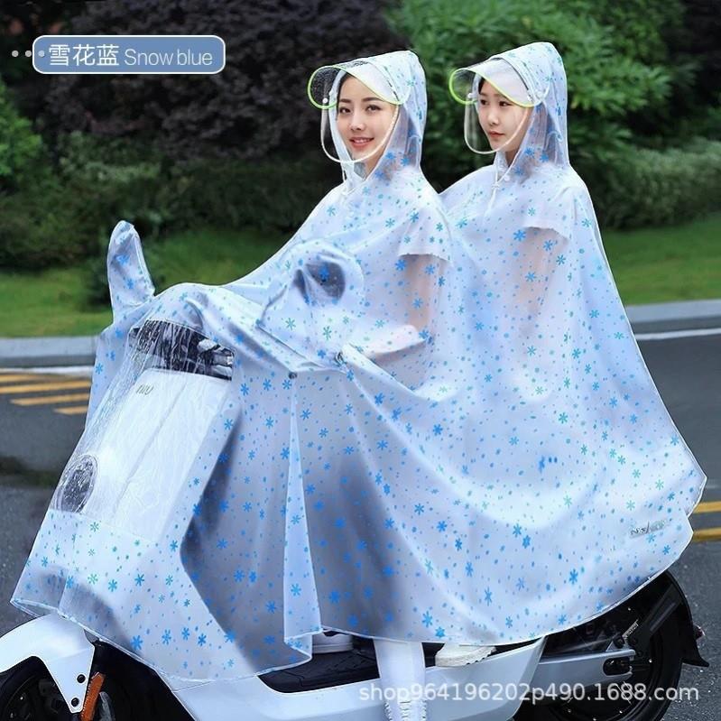电车专用雨衣双人二轮电动车2人轻薄防霉厚实女款小个子简便实用