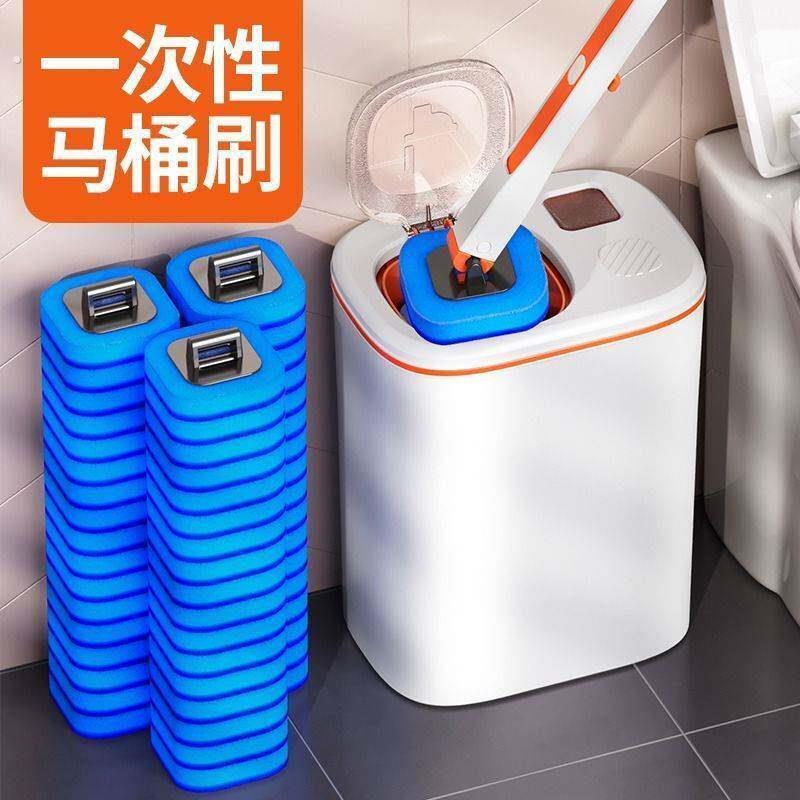 一次性马桶刷套装家用壁挂式日式化妆室通用新款可爱厕所刷替换片