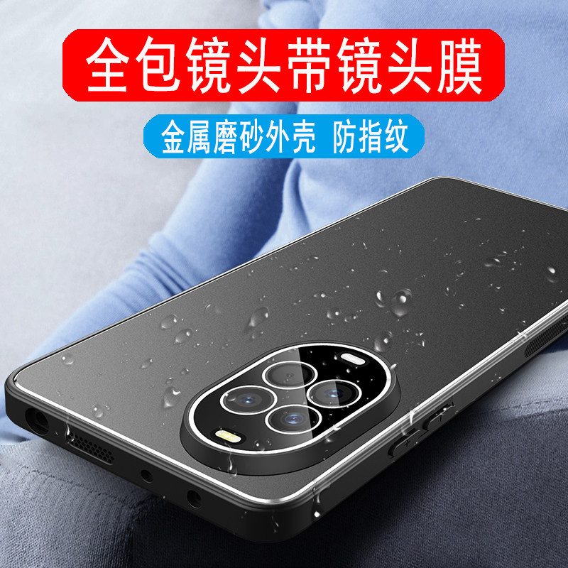 适用于华为nova14活力版手机壳金属男磨砂壳TYR-AL00外壳保护套高端镜头全包一体带镜片膜软边硅胶壳防摔商务