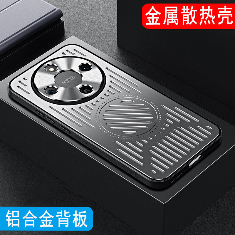 适用于荣耀X70手机壳金属散热壳外壳镜头全包保护套男式款MTN-AN00高端铝合金磨砂壳镂空磁吸硅胶防摔创意款