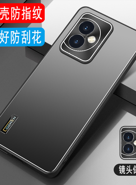 荣耀100手机壳磨砂壳荣耀100Pro外壳保护套Honor男士MAA-AN00高端镜头后壳防指纹全包软边硅胶壳防摔商务新款