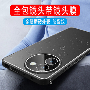 vivo Y200i手机壳金属男款磨砂壳y200t外壳保护套V2354A镜头全包镜片膜保护壳铝合金后壳软硅胶超薄商务防摔