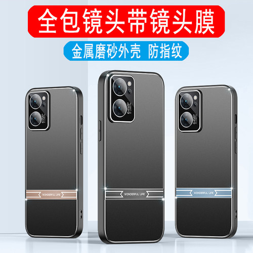 OPPOReno5金属手机壳全包镜头