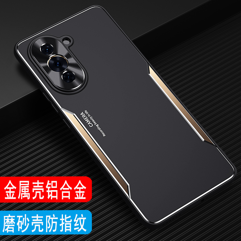适用于华为nova10手机壳金属磨砂壳Nova10Pro外壳男nova10SE高档智选Hi nova10保护套镜头圈全包硅胶壳防摔