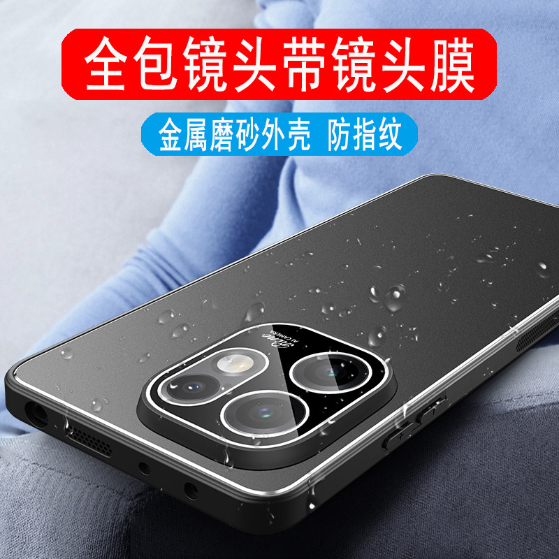 适用于OPPO Reno15手机壳金属磨砂壳Reno15Pro外壳保护套镜头全包一体带镜片膜铝合金软硅胶壳高级商务防摔