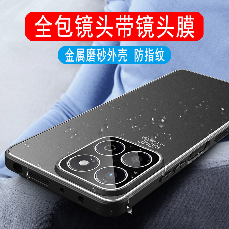 荣耀畅玩60plus手机壳金属磨砂壳Honor畅玩60plus外壳ALT-AN00保护套镜头全包一体带镜片膜软硅胶壳商务防摔