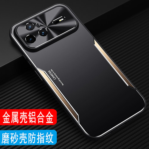 适用华为nova15手机壳磨砂外壳