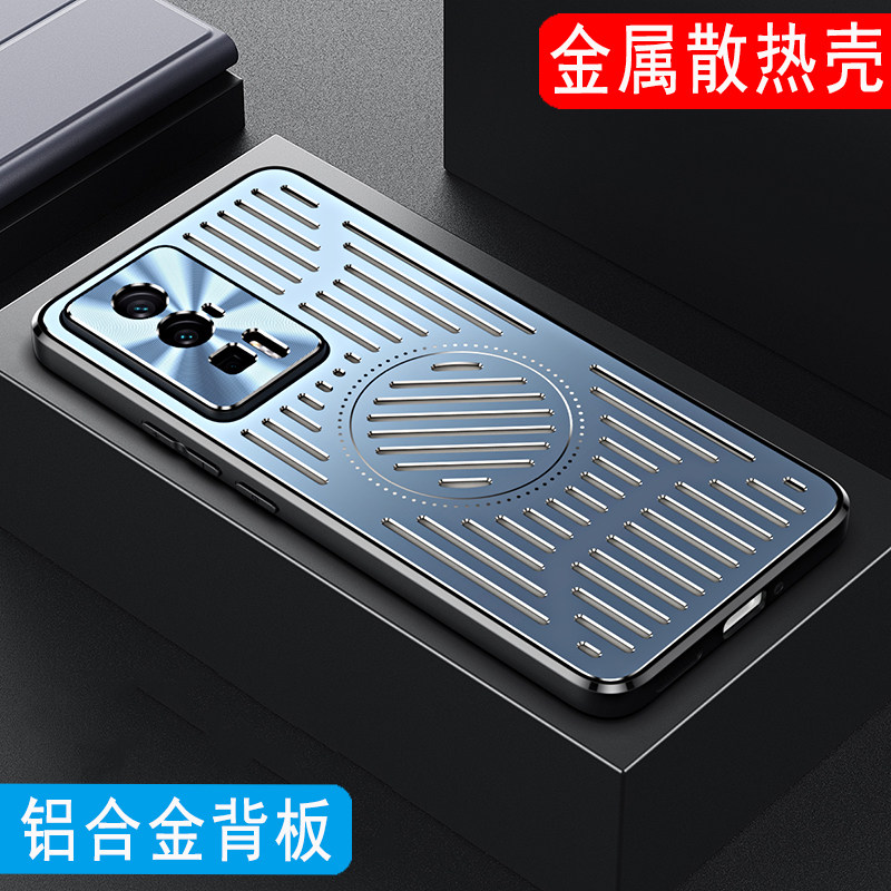 红米K60至尊版手机壳金属散热壳小米RedmiK60外壳镜头保护套男K60E铝合金后壳K60Pro全包磨砂磁吸软硅胶防摔