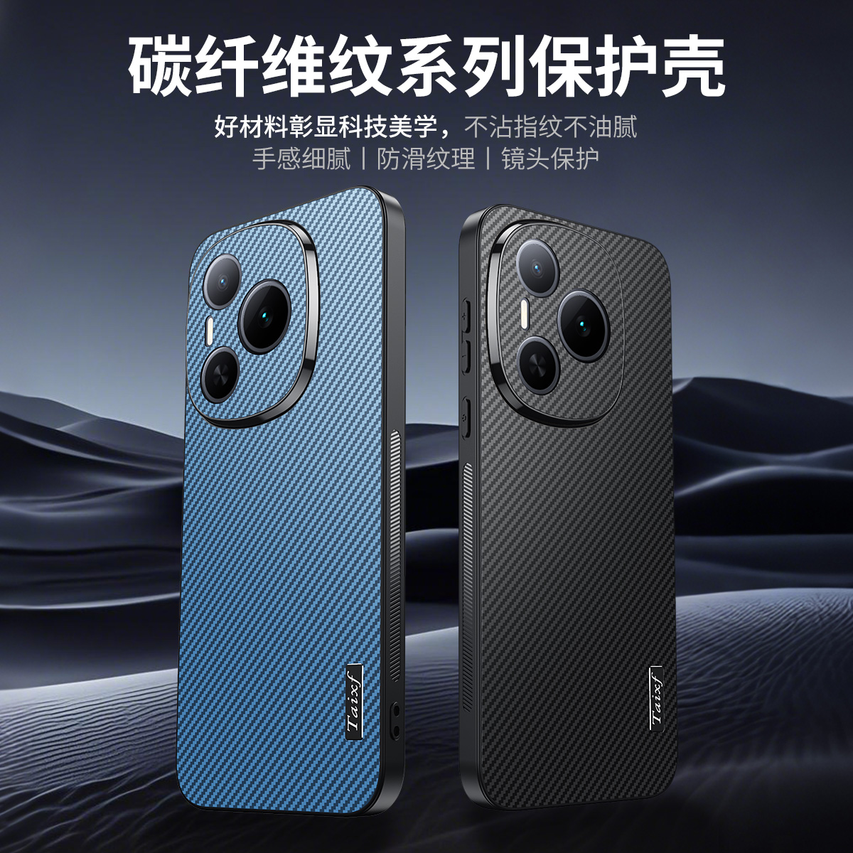 荣耀Power手机壳防摔外壳保护套