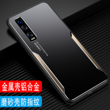 OPPO FindX2手机壳金属男款Find X2 Pro磨砂壳OPOPX2外壳保护套Por镜头圈全包刀锋战士软硅胶壳防摔超薄新款