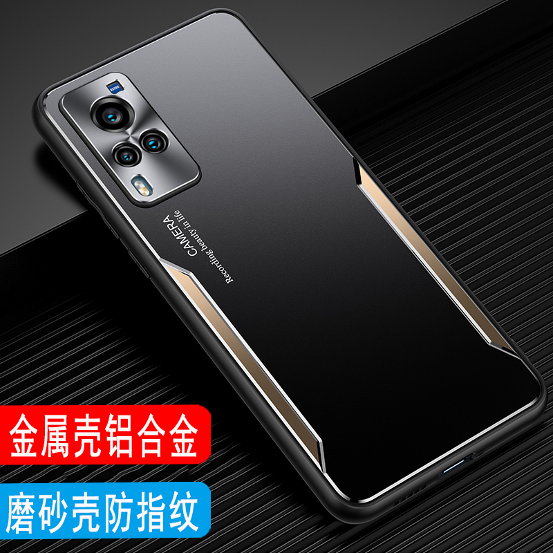 vivo X60手机壳金属男士款磨砂壳VIVOX60Pro外壳高端保护套X60Pro+镜头全包铝合金后壳软硅胶壳防摔商务超薄-封面