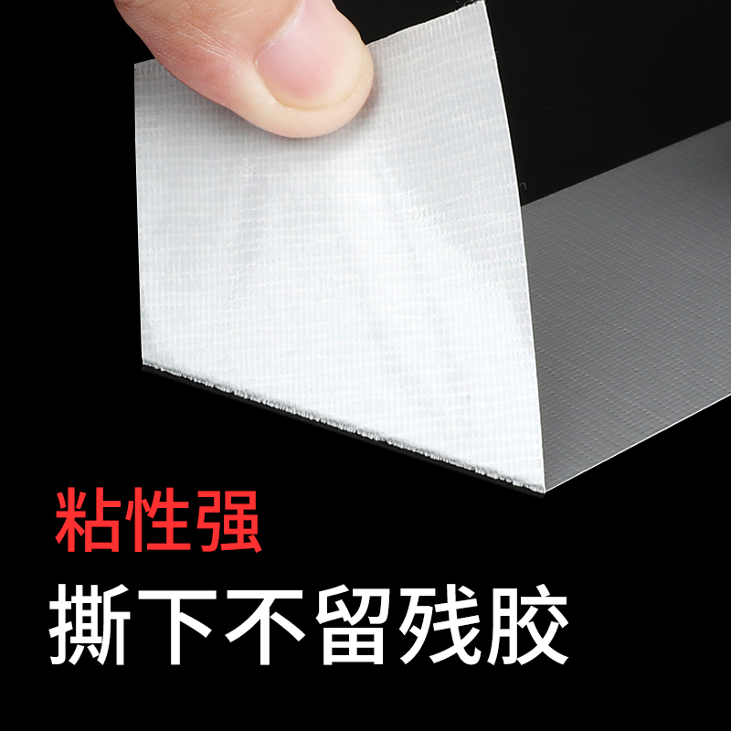 3MDT8布基胶带强力高粘度