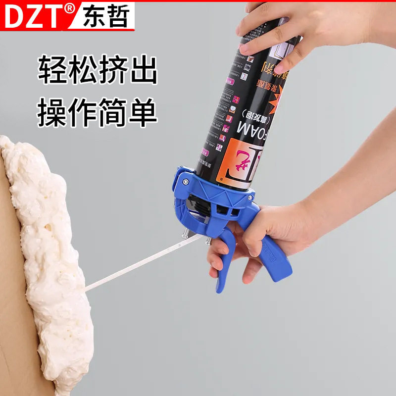 美缝发泡胶枪泡沫填缝剂式胶美压施工省力缝器门窗枪手动辅助工具,基础建材,美缝工具,淘宝优惠券,粉丝福利购,淘宝优惠卷