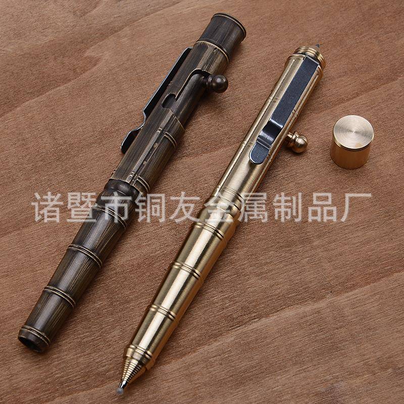 黄铜竹笔机枪笔复古无枪栓笔圆珠金属商务节签字礼品笔公办学生文