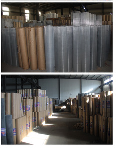 建筑内外墙抹灰用钢丝网砌墙粉墙抗挂网电焊网网烟道网格防裂裂