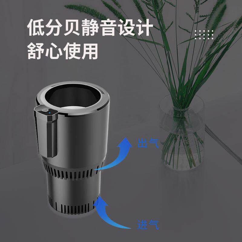 车载制冷杯跨境新款啤酒饮料速冷杯夏季办公室桌面便携冰镇降温杯