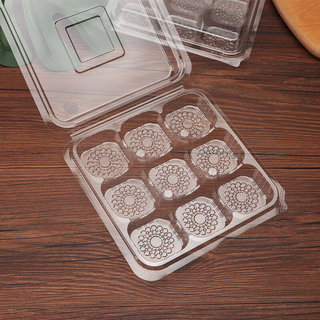 蛋黄酥月饼盒子包装50g圆形月饼雪花酥9粒装礼品盒方形吸塑透明盒