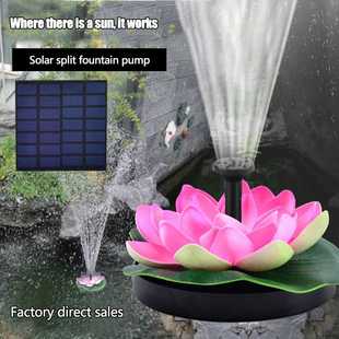 outdoor pump landscaping跨境厂家直供太阳能喷泉 water Solar