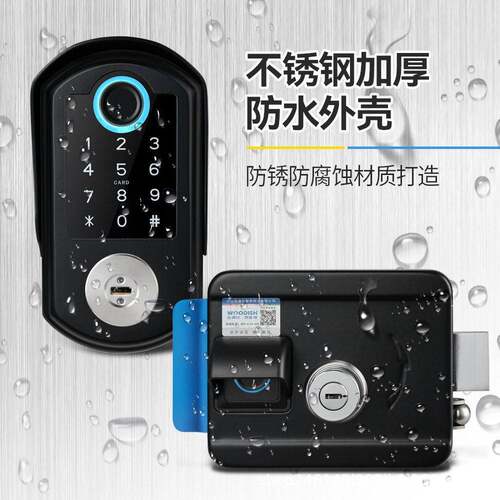 户外庭院门锁防水防冻防晒指门纹密锁老式防盗智锁能伍迪仕锁入码